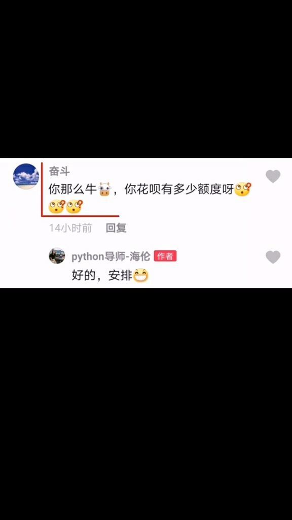 安家派额度多少(安家派一定要激活额度) 安家派额度多少(安家派一定要激活额度)