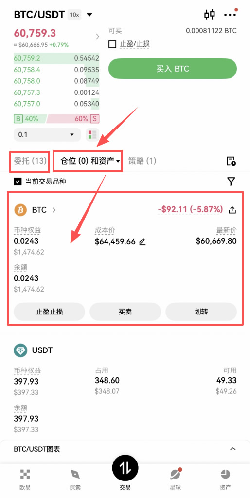 比特币账户(比特币账户忘记怎么找回) 比特币账户(比特币账户忘记怎么找回)