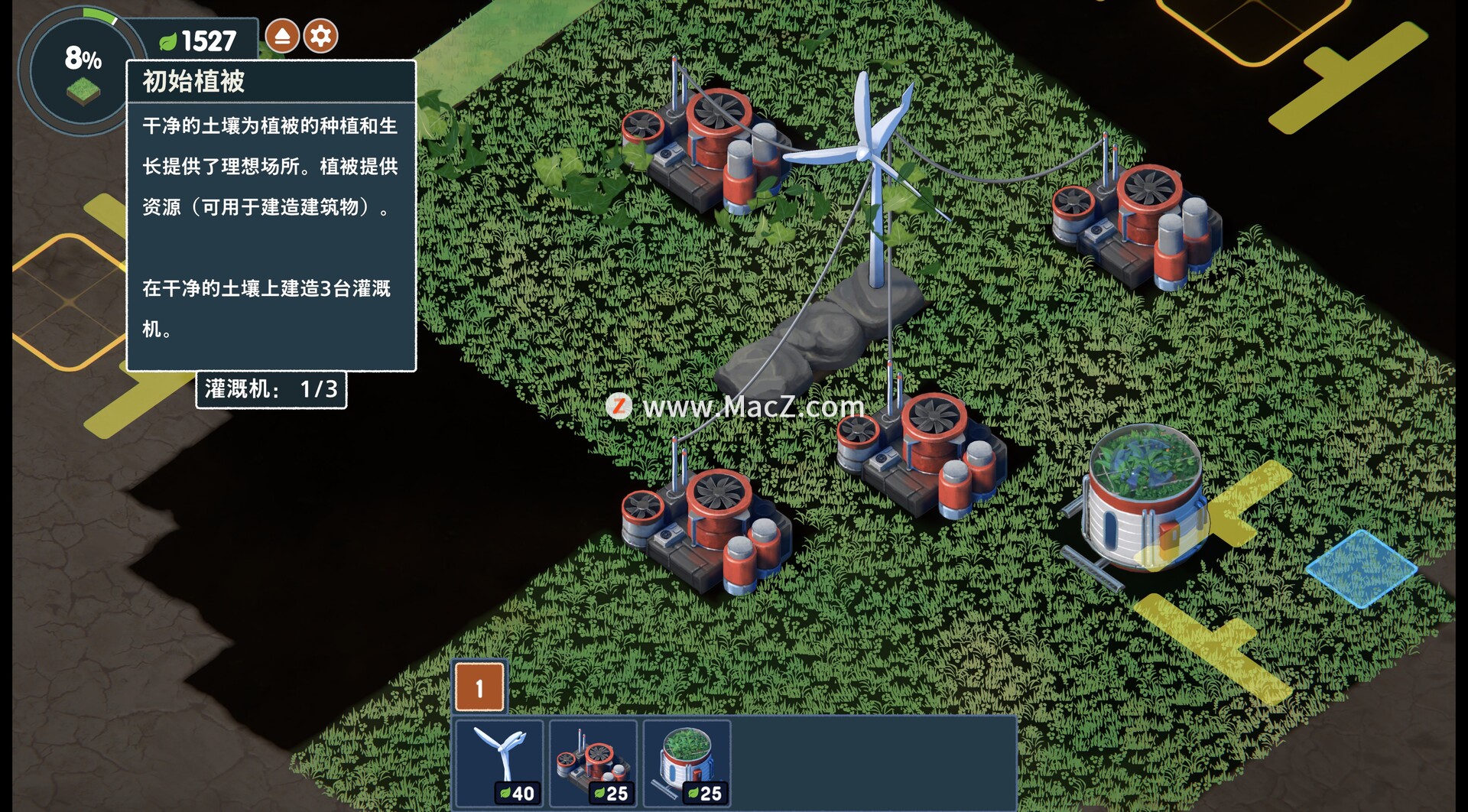 terra游戏(terraria游戏好玩吗) terra游戏(terraria游戏好玩吗)