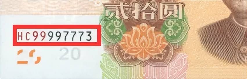 元人民币等于多少港币(2013年的港币值多少钱)